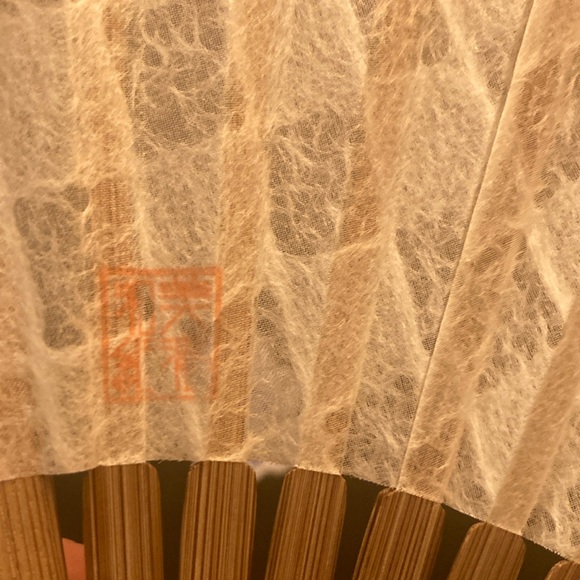 Washi paper fan - Picture 9 of 10